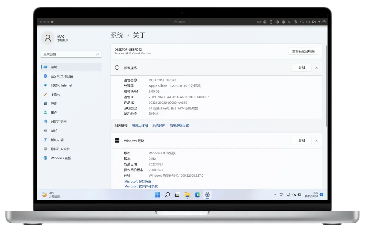 solidworks承重分析